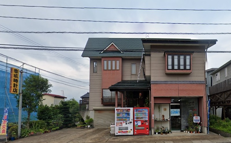 上越市の時計店：赤坂時計店