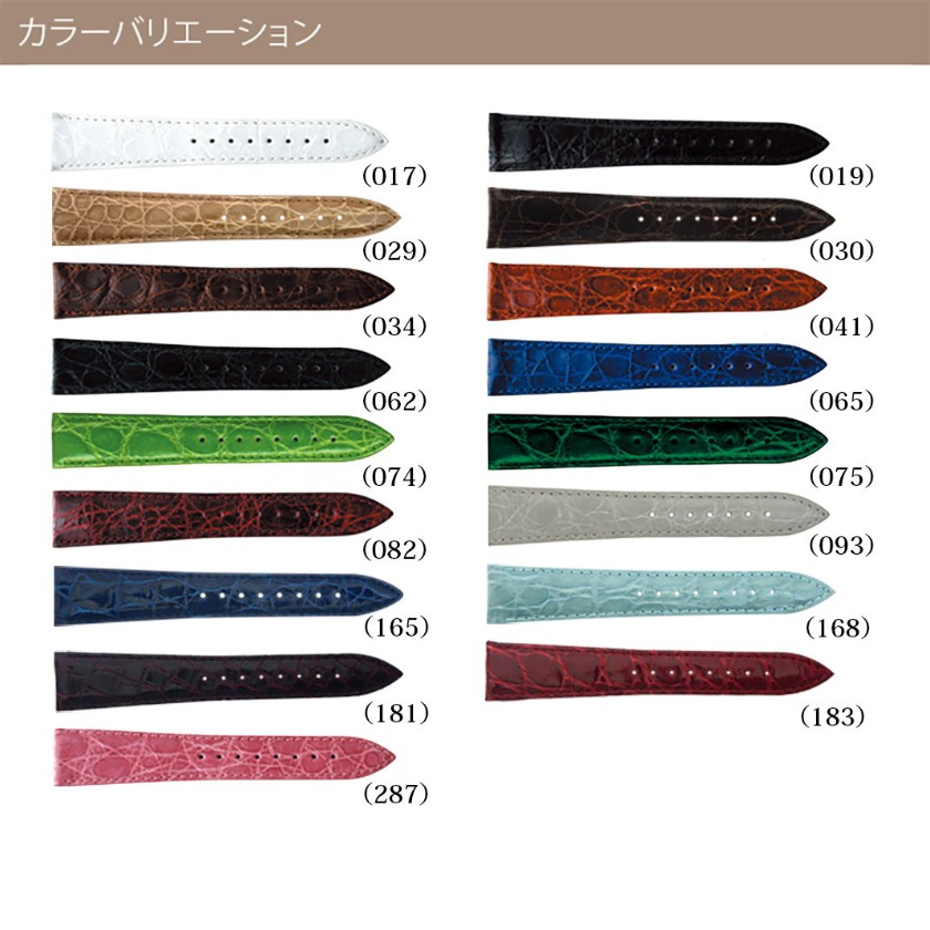 KLASSE14におすすめの外部店