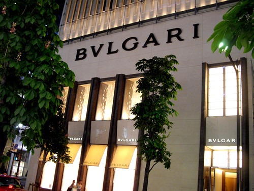 ブルガリ(BVLGARI)のメンズ時計の種類は多い？