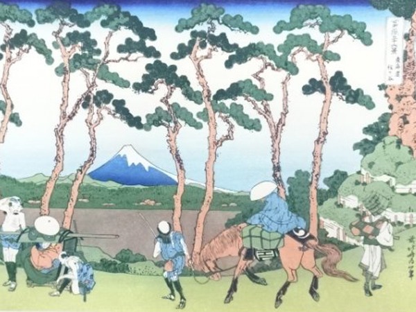 東海道保土ヶ谷