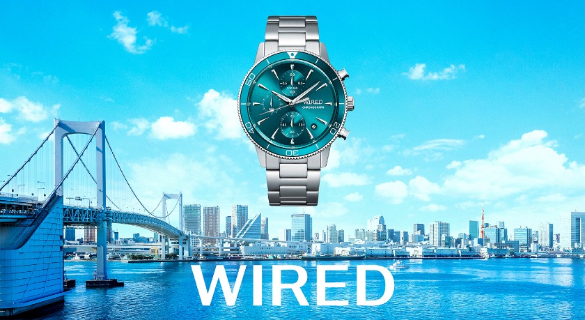 seiko wired