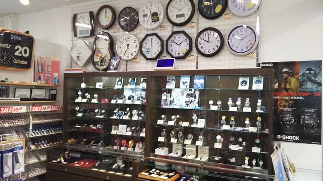 時計と輸入雑貨の店 トランスファー