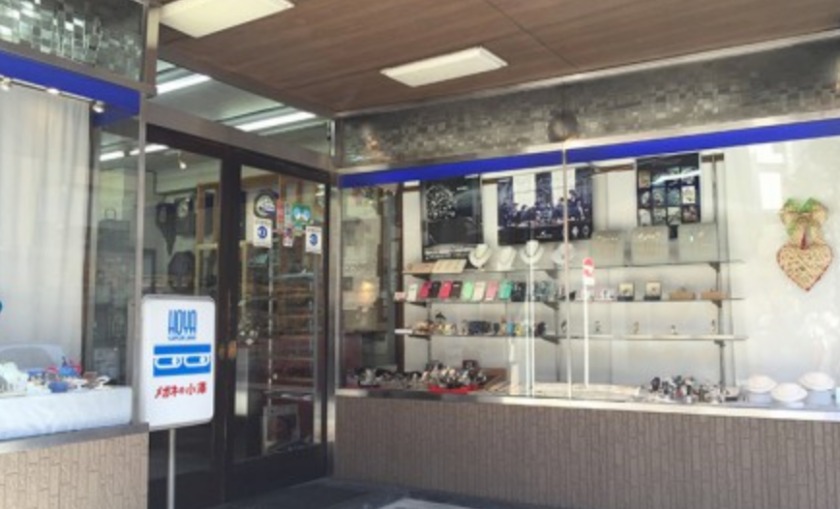 麻布十番の時店：小澤時計・眼鏡店