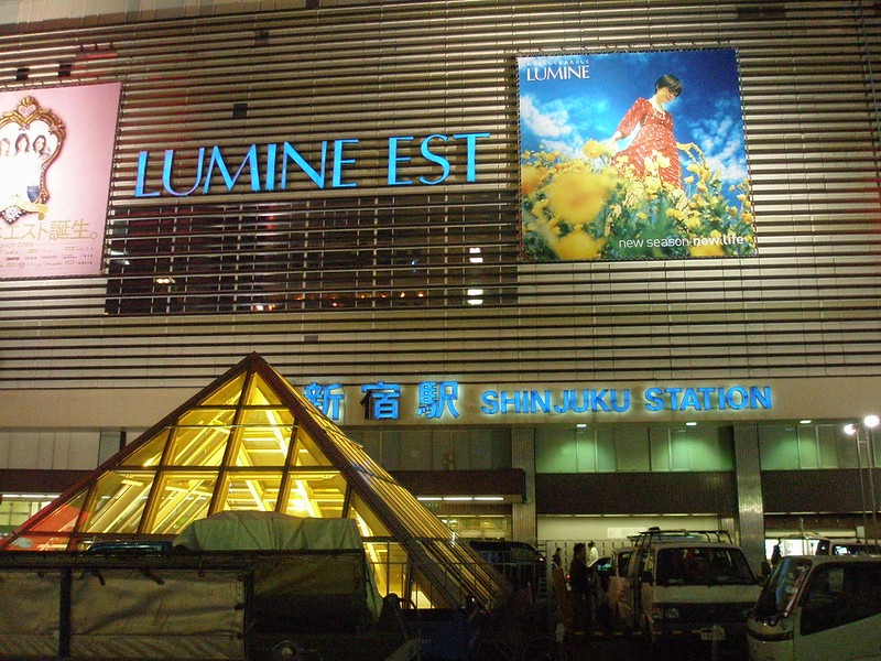 ルミネエスト新宿　LIBRARY by H°M’S” WatchStore