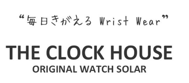 時計専門店ザ・クロックハウスの特徴