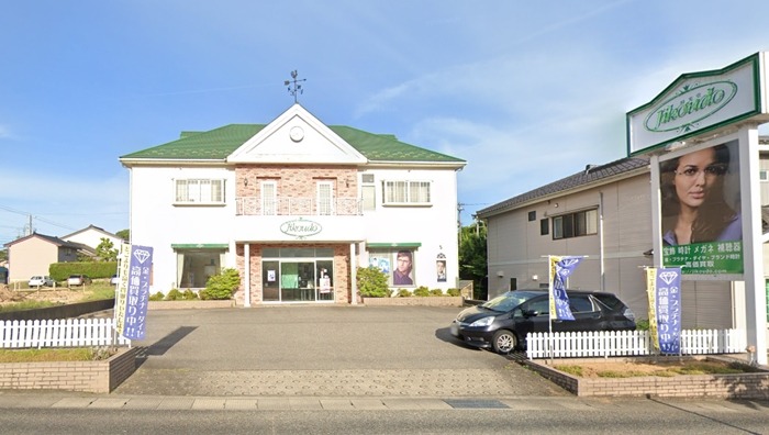 アニエスべーの時計修理：時光堂