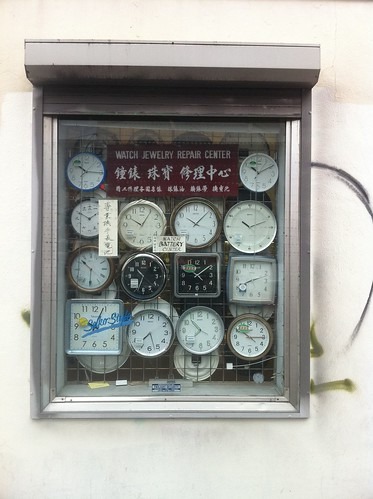横浜市中区の電池交換・時計修理店4選