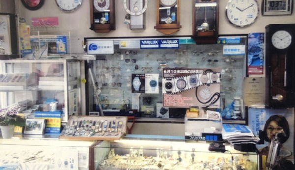 メグロ時計店のメニュー・料金