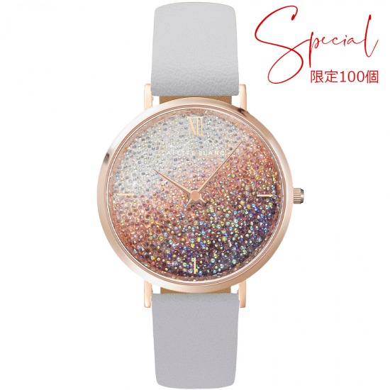 アレットブラン Moonflower アンバー/アイスグレー