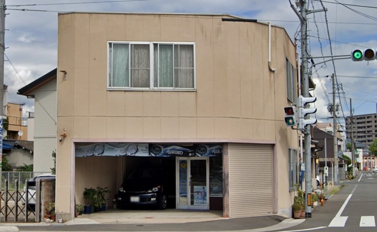 福山市の時計店：柿原時計金銀細工店