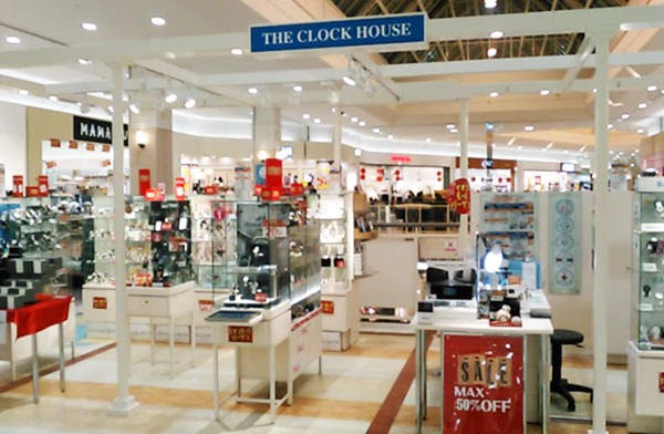 ザ・クロックハウス山形店