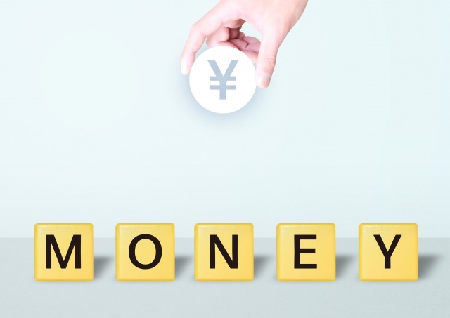 三宝時計店のメニュー・料金