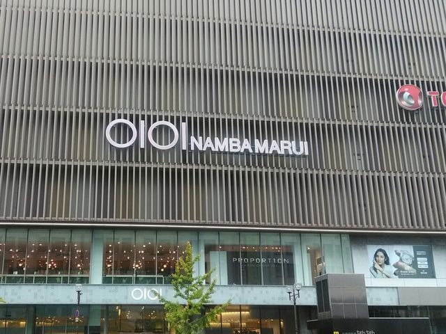 ブローバの電池交換：マルイ