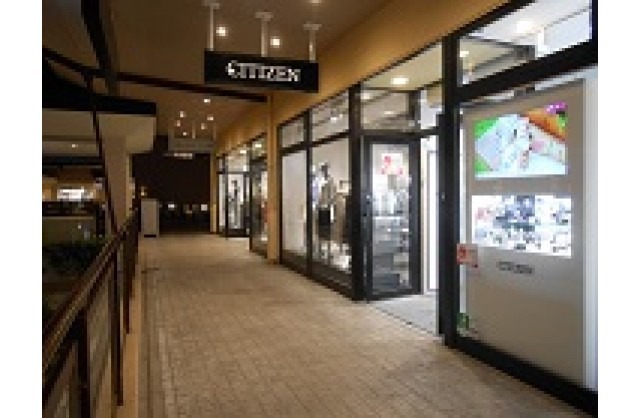 シチズン 幕張店