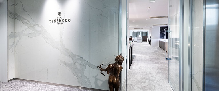 銀座の時計店：銀座天賞堂(時計・宝飾)