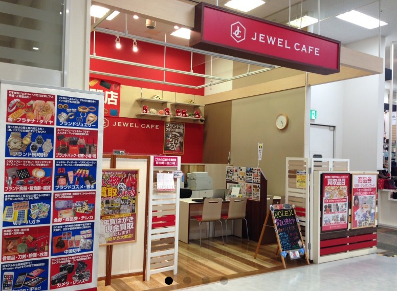 福岡市西区の時計店：ジュエルカフェ イオンモール福岡伊都店