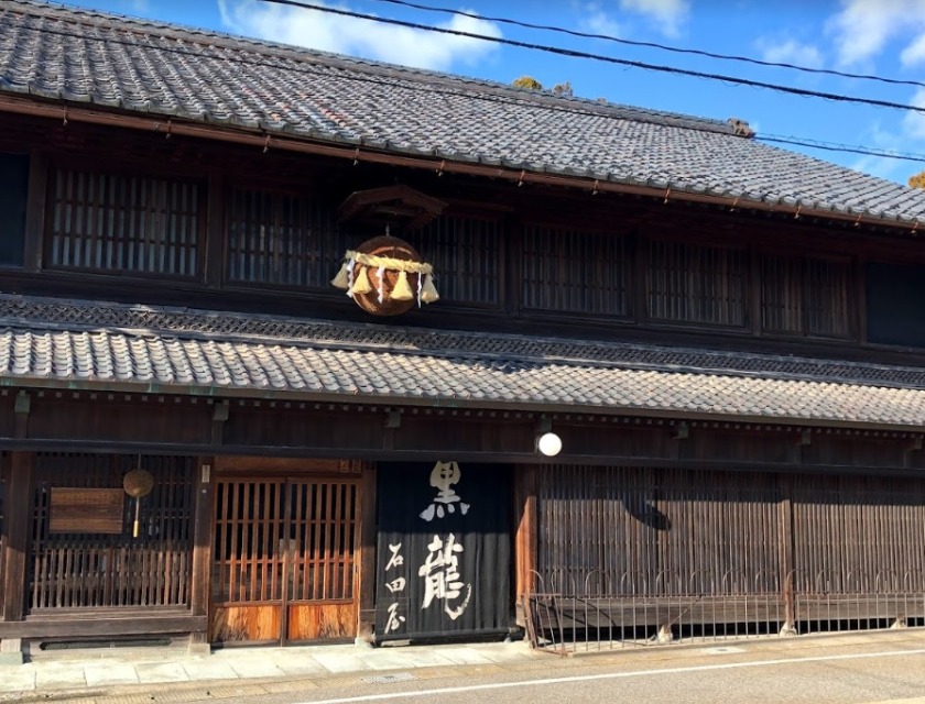 福井市の時計買取店 比較一覧表