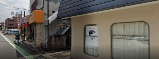 つるせ時計店のメニュー・料金