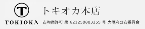 トキオカ本店