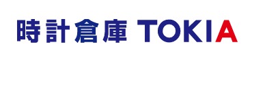 時計倉庫TOKIA 東京本店の特徴・品揃え