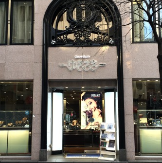 銀座の時計店：シェルマン 銀座三越店