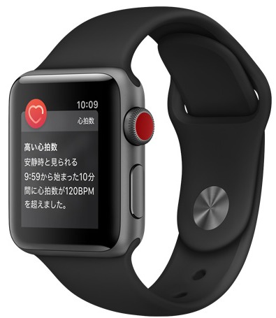 AppleWatchの中古購入の注意点