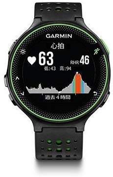 光学式心拍系を使いたいなら「Foreathlete 235 J」