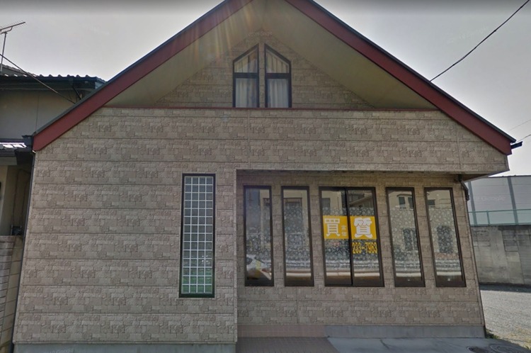 前橋市の時計店：質屋ロンバード