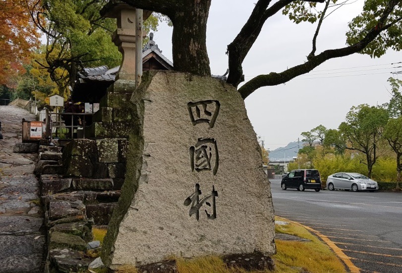 高松市の時計店タイムタイム高松店の特徴・品揃え