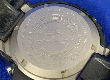 スネークキラー