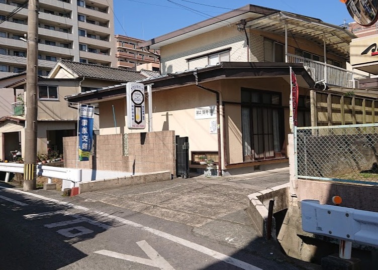 佐賀市の時計店：ナカシマパーツ