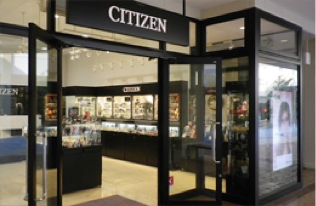 シチズン 倉敷店