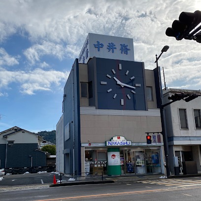 NAKAISHU 中井脩 倉吉店