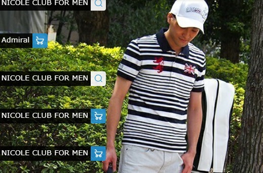 ニコルクラブフォーメン 半袖ポロシャツ