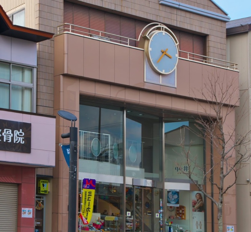 松阪市の時計店：中井宝飾・時計店