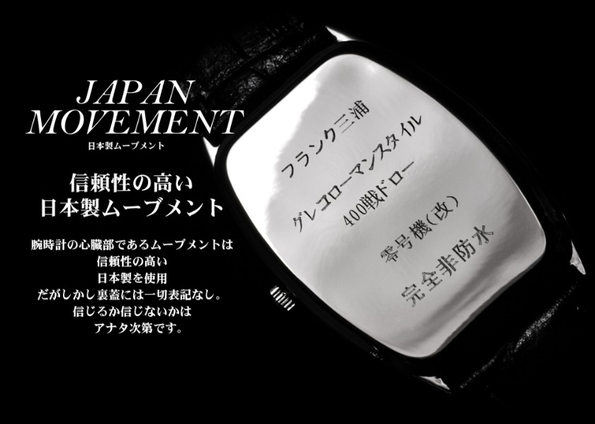 読み方が微妙に違う