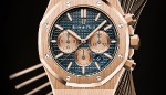 オーデマピゲ ロイヤルオーククロノグラフ 26331OR.OO.1220OR.01