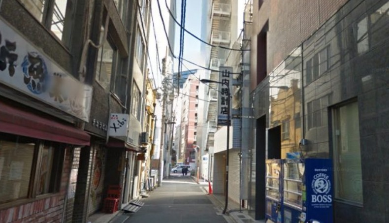 （株）山内時計店