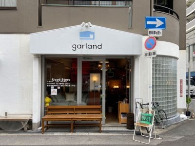 リサイクルショップ ガーランド大阪店