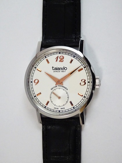 ①太安堂 オリジナル 第4作