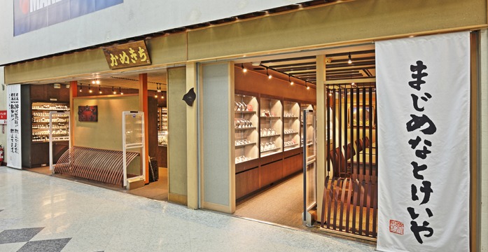 中野ブロードウェイの時計店７：かめ吉