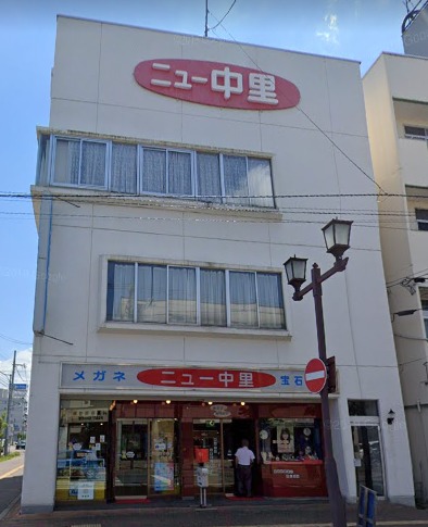 ニュー中里時計店