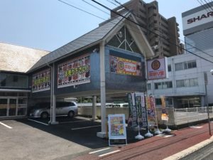 買取り堂 松江店
