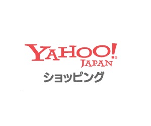 Yahoo！ショッピングの中古相場