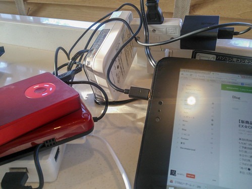 ②Apple Watchが半分以上充電されているか