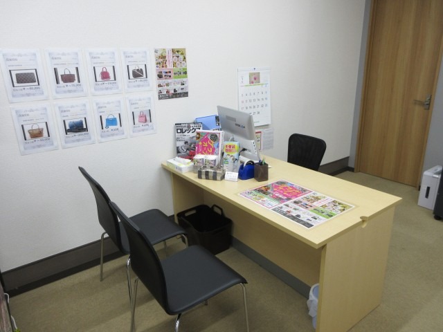 市原市の時計店：買取センターGPの特徴