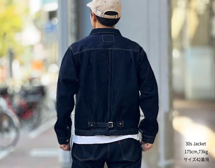 ③スタイルにあったサイズ感にする