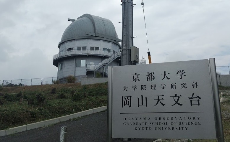 井原市の時計店：中時計店の口コミ