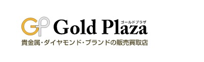ブライトリングの買取り業者：ゴールドプラザ
