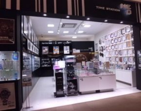 タイムステーションNEO イオンモール八幡東店